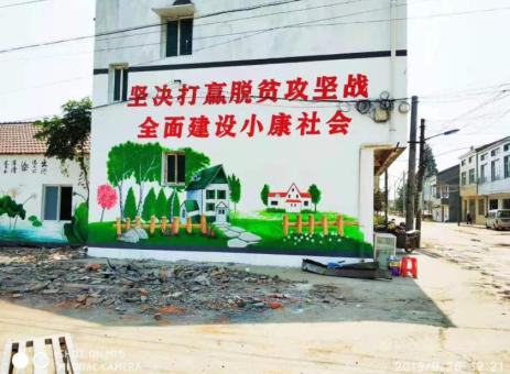 张家界手绘文化墙的优势以及选择它的理由