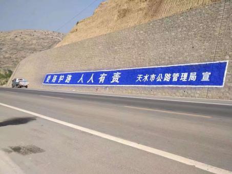 张家界墙体广告的地理位置选择的重要性