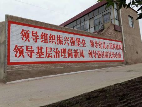 张家界墙体广告的发展趋势如何