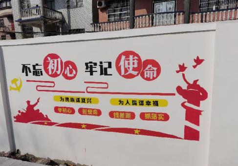 张家界美丽乡村文化墙价格怎么样