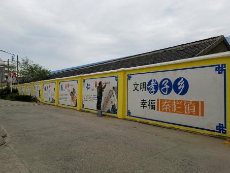 张家界墙体彩绘文化墙，一般能保持多长时间？