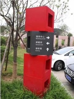 在张家界，怎样才能选择一家好的墙体广告公司？