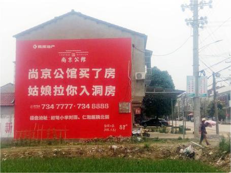 张家界做户外墙体广告，一定要避开这4大雷区