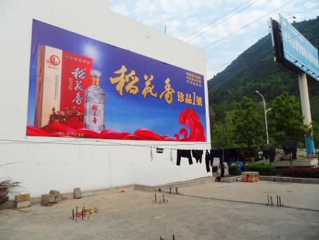 张家界墙体喷绘广告效果怎么样？