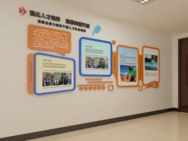 张家界企业文化墙的重要性