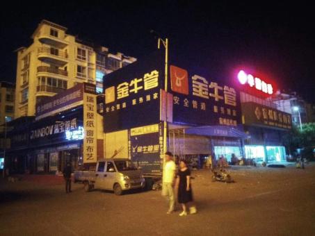 四点告诉你张家界市场门头招牌设计的重要性！