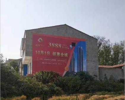 张家界墙体广告发布的关键问题