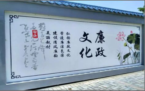 张家界文化墙可以用哪些字体你知道吗？