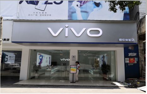 张家界店招禁忌你中招了吗？