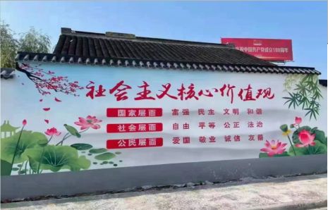 张家界墙体彩绘材料