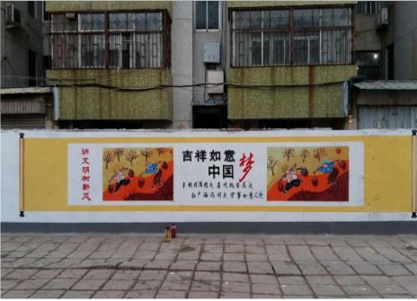 张家界什么是文化墙