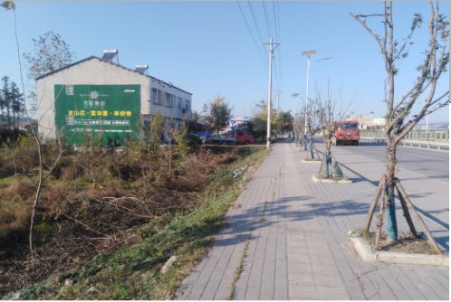 张家界书山南院墙体广告