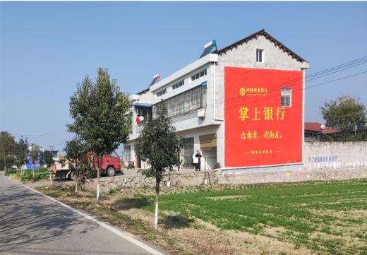 张家界墙体广告具有的独特优势