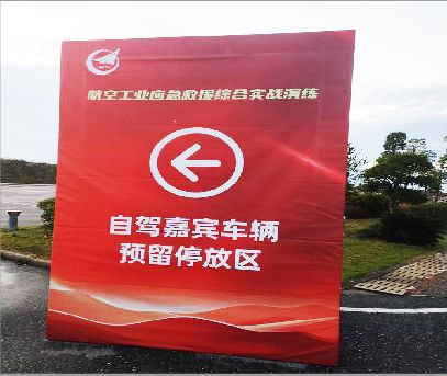 张家界户外广告牌用什么材料做最好？