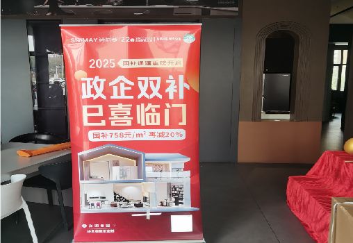 张家界户内写真的特点是什么？