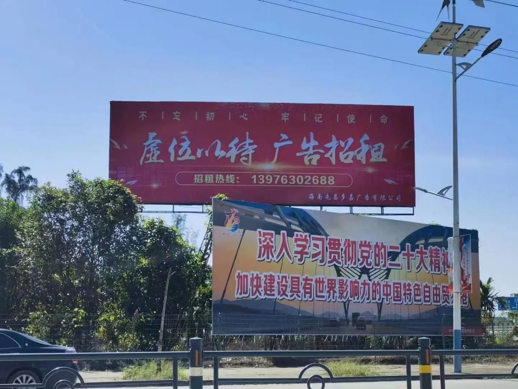 张家界户外大牌广告如何能帮助客户实现精准投放、效果翻倍？