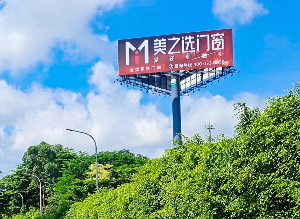 张家界高速高炮广告独特的传媒优势性