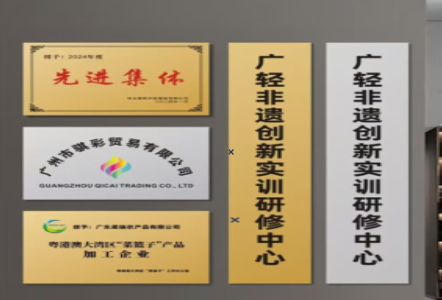 张家界不锈钢腐蚀牌制作流程