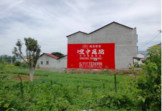 张家界做墙体广告的意义