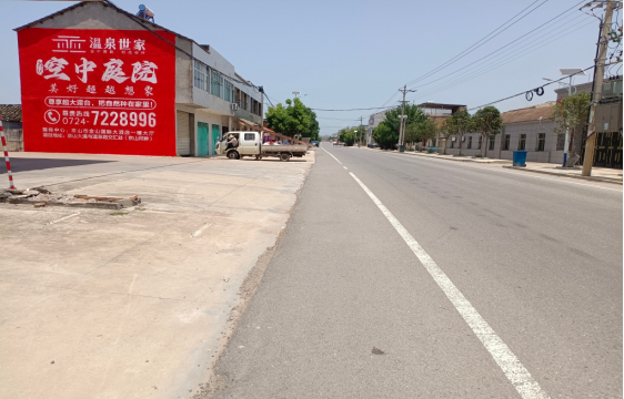 张家界墙体广告能用的好材料有哪些？