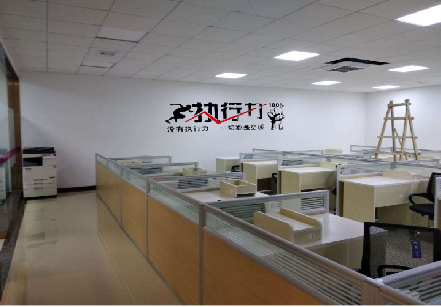 张家界企业文化墙可以分为哪几个板块？