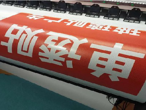 张家界单透的特点和效果。