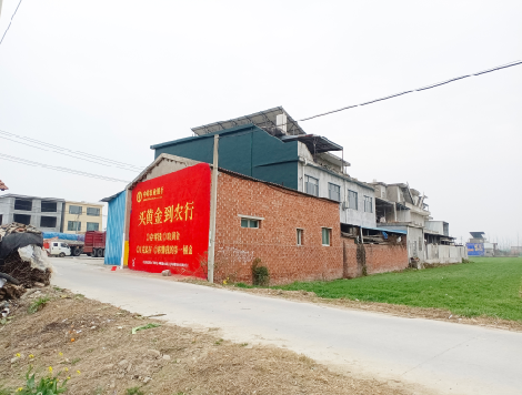 张家界制作墙体广告思路。