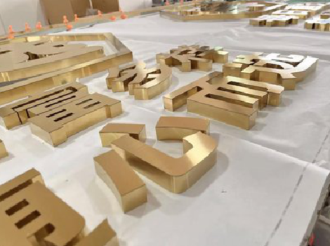 张家界拉丝不锈钢字的特点。