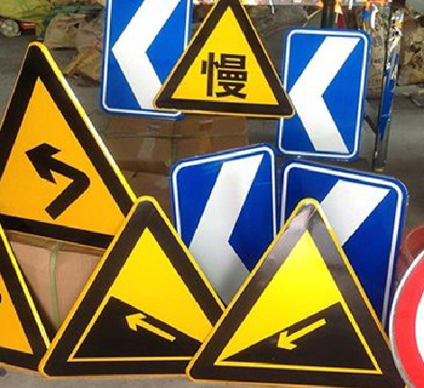 张家界标识标牌中颜色的确定是很重要的。