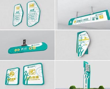 张家界广告标牌选材的问题。