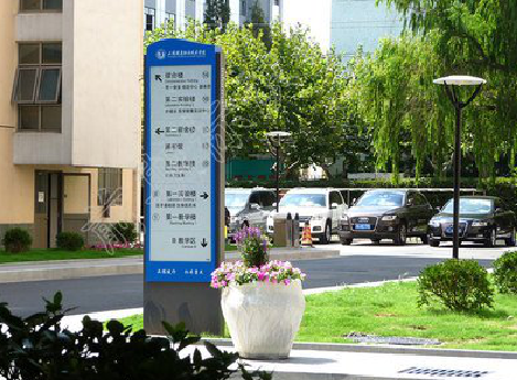 张家界传统的学校标识系统有什么问题？