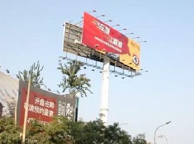 张家界户外广告怎么做才能让人一眼记住？