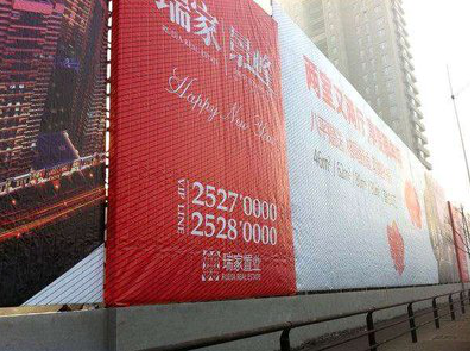 张家界如何长久保持户外喷画的质量？